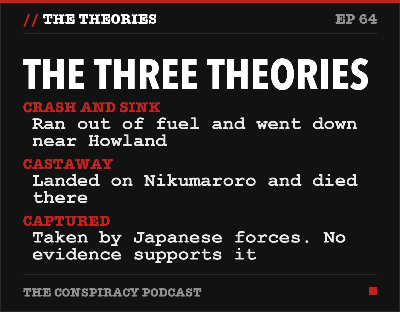 The three theories